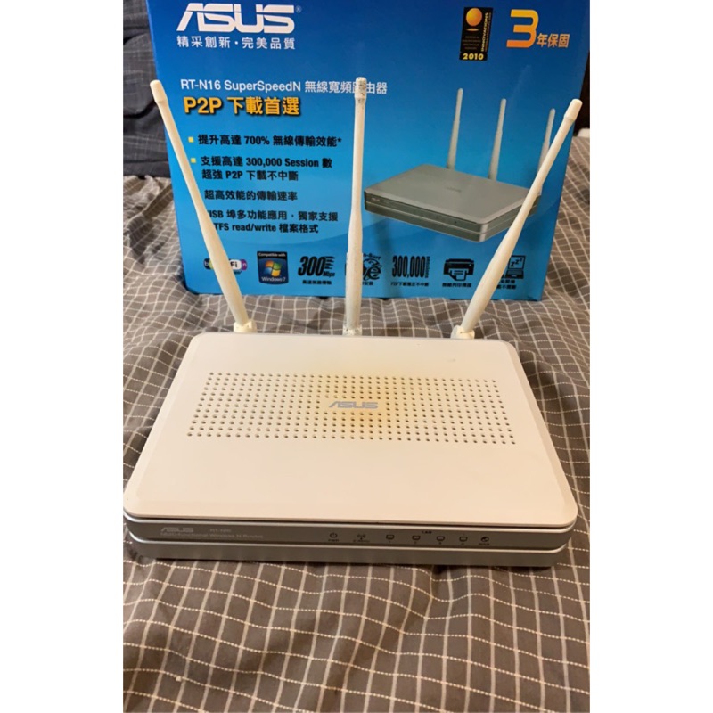 二手良品 Asus華碩 RT-N16 無線路由器 （功能正常從未拆機）