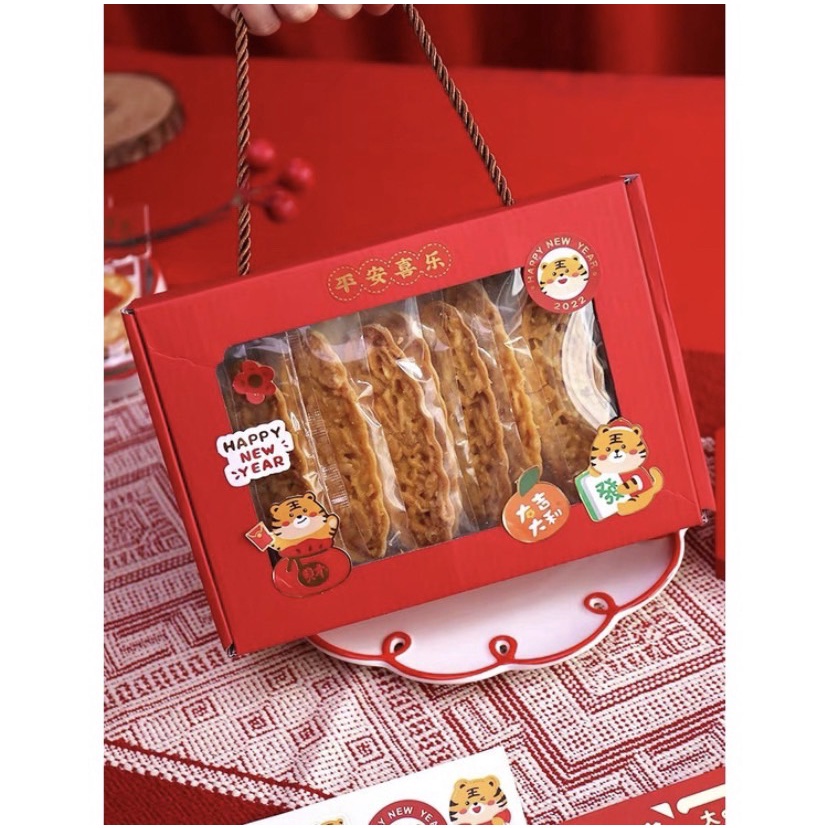 【台灣現貨批發】包裝盒（加厚款） 日式開窗式包裝盒 牛軋糖/糖果包裝盒 糯米船雪花酥包裝盒 瑪德蓮蛋糕、費南雪磅蛋糕禮盒