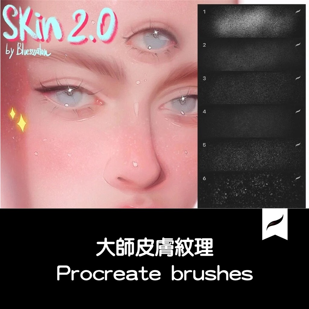 蝦皮購物 花得更少買得更好