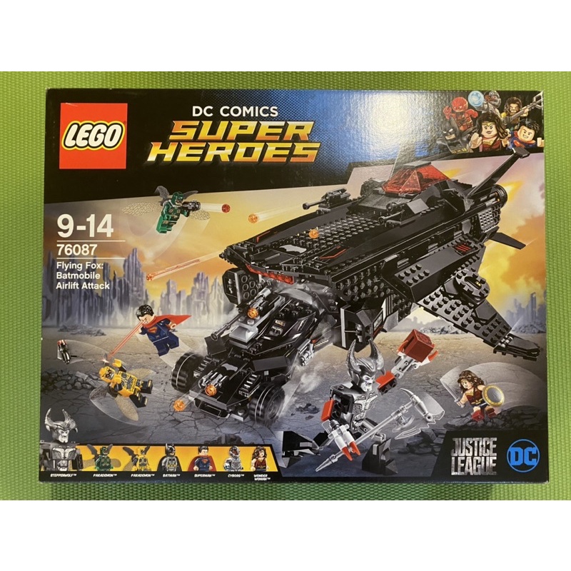 樂高 LEGO 現貨 76087 飛狐 空運蝙蝠 蝙蝠運輸機 蝙蝠俠