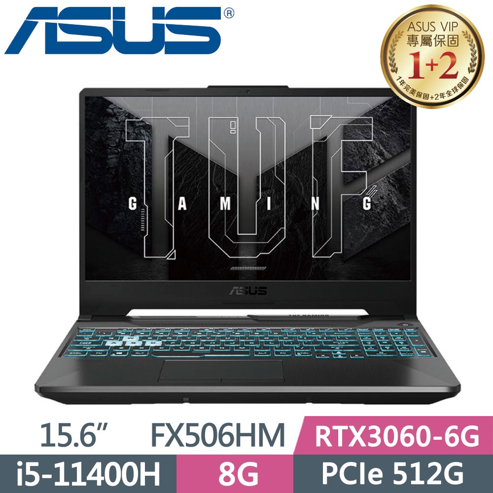 雪倫電腦~ASUS TUF FX506HM-0072B11400H 黑 聊聊問貨況