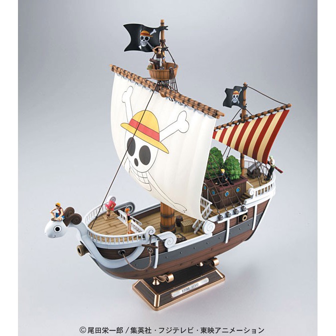 清倉 【海賊王】 特大 海盜船 航海王船 黃金 梅麗號 陽光號 Merry 草帽  海賊船 需組裝