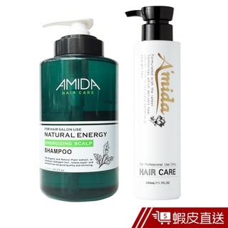 Amida 蜜拉平衡組(平衡去脂洗髮精1000ml+胺基酸柔順王 330ml) 蝦皮直送