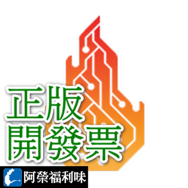 burnintest的價格推薦 - 2026年7月 | 比價比個夠BigGo