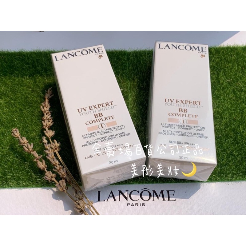 蘭蔻 Lancome 百貨中文標籤超輕盈UV水凝露50ml BB霜 素顏霜 30ml 50ml