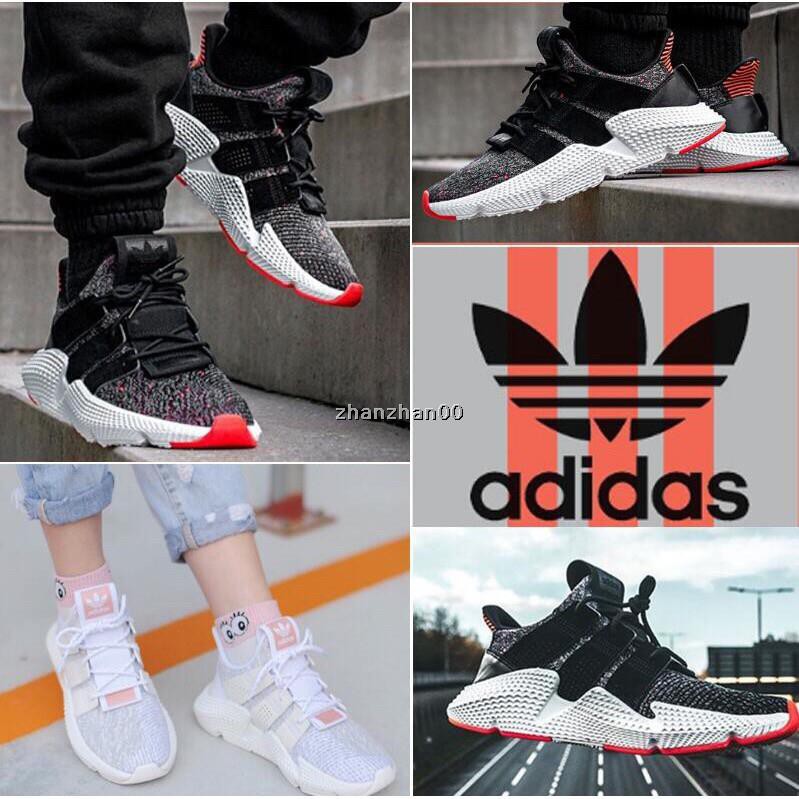 eqt prophere