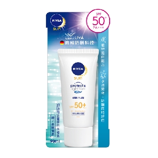 NIVEA 妮維雅 SPF50防曬淨白水凝乳 (90ml)【小三美日】D984763