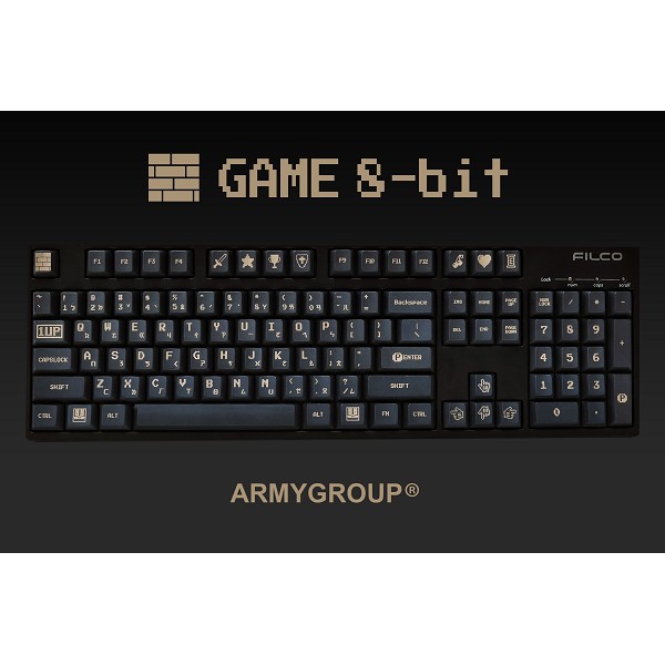 【改裝軍團】[SN19500] ARMYGROUP 中文版 GAME 8-bit 黑金121Keys PBT鍵帽組