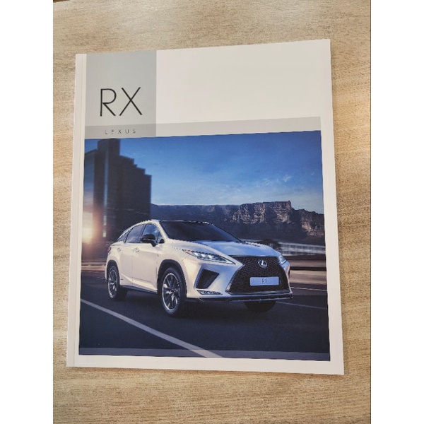Lexus RX系列 汽車原廠銷售型錄#凌志汽車精品