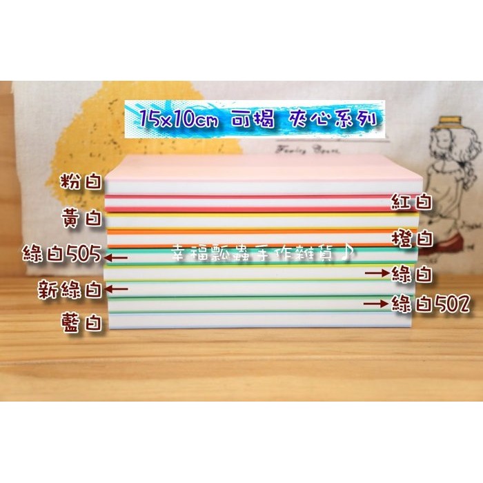 刻橡皮擦 優惠推薦 21年7月 蝦皮購物台灣