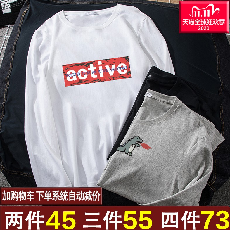 价格从 0 80 男士短袖t恤新款圓領寬松衣服夏季潮流純棉白半袖丅大 Best Price Products