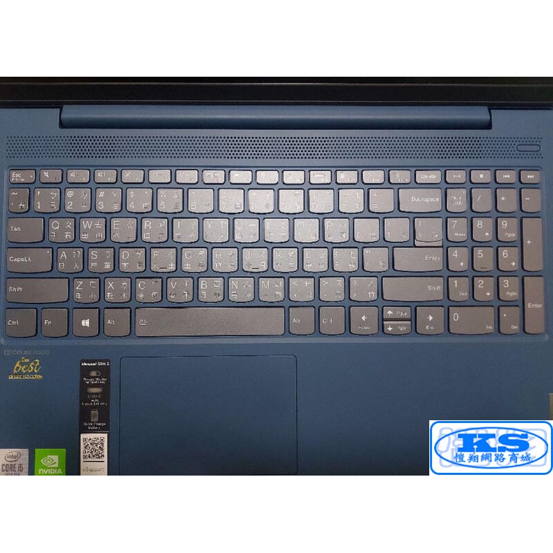 鍵盤膜 適用於 聯想 Lenovo IdeaPad5 Slim 5i IdeaPad 3 15ITL6 KS優品