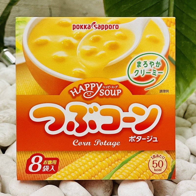 Pokka Sapporo 玉米濃湯 12.6g (一盒8入) (日本原裝)(拆組分購)