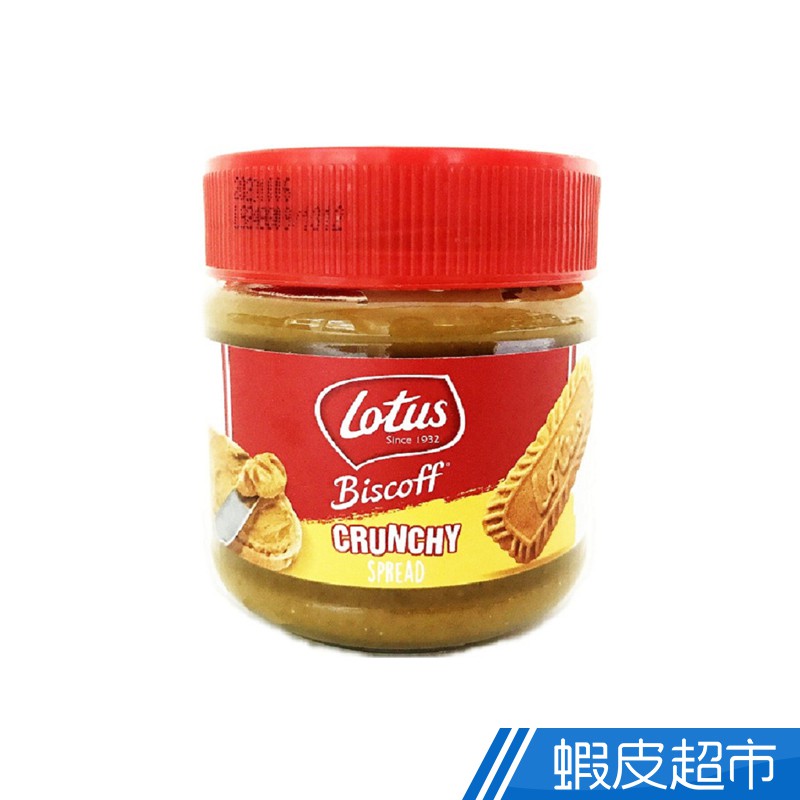 Lotus抹醬 優惠推薦 21年7月 蝦皮購物台灣