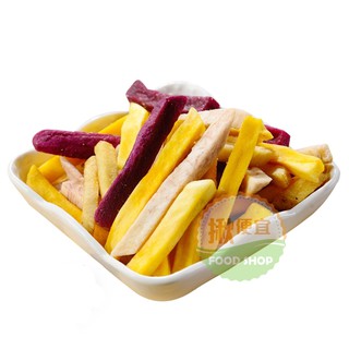 天然蔬果脆片系列繽紛芋薯條 小包裝 最天然的美味 番薯脆條 芋頭 紫色甘藷脆條 薯條 脆條 地瓜 揪便宜