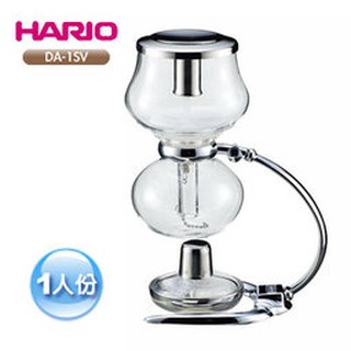 【蝦皮代開發票】 HARIO 迷你虹吸式咖啡壺(1人份) DA-1SV 造型相當優雅