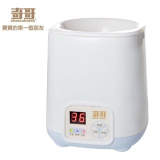 ✶直寄免運/可分期✶ 奇哥 微電腦溫奶器 附食物加熱架 公司貨 第二代 臺灣製 全新.保固一年