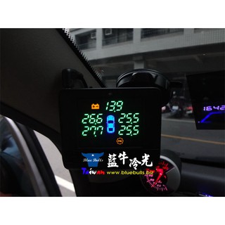 【藍牛冷光】台灣製造 GLORIFY T204 T205 胎壓偵測器 HUD TPMS 胎壓 胎溫 電壓