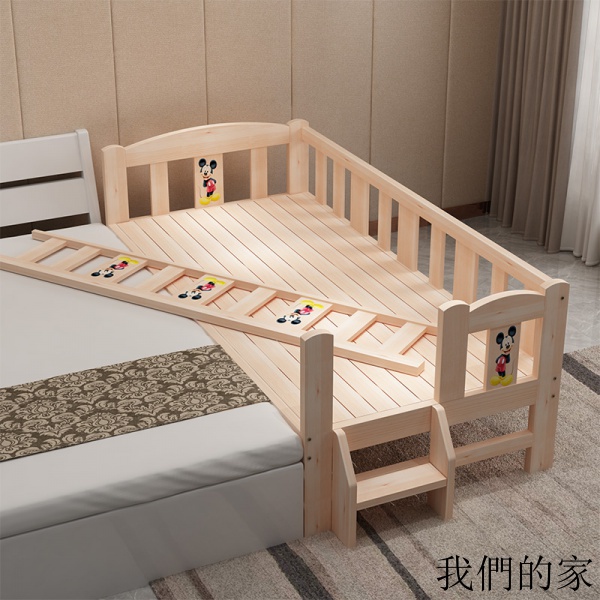 加寬小孩定做大床新品人床單送“拼床墊拼接包郵床嬰兒床實木小床兒童床 an1R