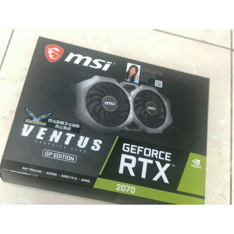 MSI RTX2070 Ventus gp