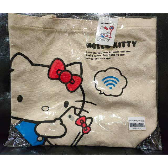 全新 三麗鷗 正版授權 HELLO KITTY 帆布 托特包 購物袋 手拎包 補習袋 37*33cm.