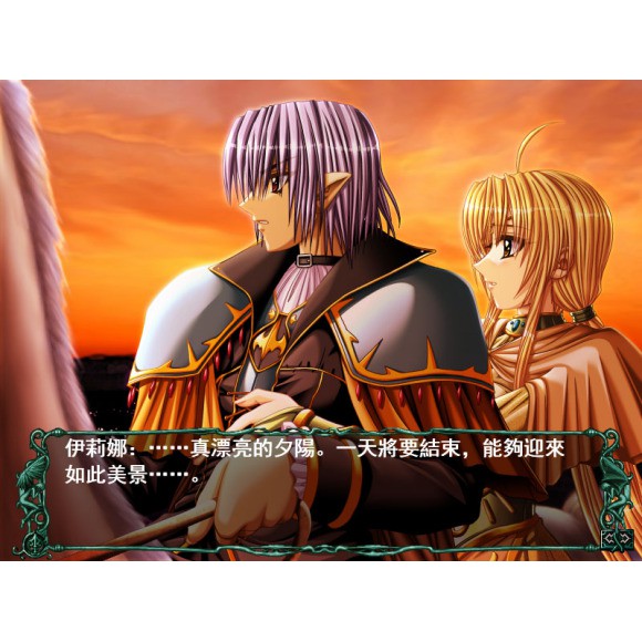 懷舊經典電玩幻燐の姫將軍2漢化版 蝦皮購物