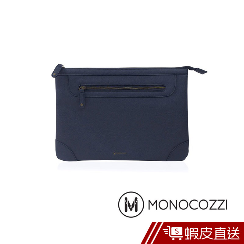 MONOCOZZI Posh 皮革保護內袋 for Macbook Air 11" -深藍  現貨 蝦皮直送