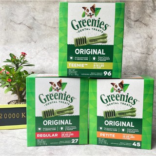 【快速出貨】Greenies 健綠潔牙骨 清潔牙齒 口氣清新健綠潔牙骨