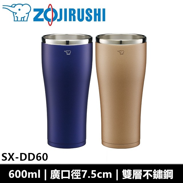 象印ZOJIRUSHI 不銹鋼真空保溫杯600ml(無杯蓋)  SX-DD60 全新品
