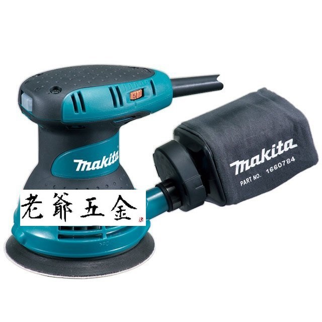 老爺五金- 日本 MAKITA 牧田 BO5031 砂紙機 可調速 集塵式 偏心 打蠟機研磨機拋光機