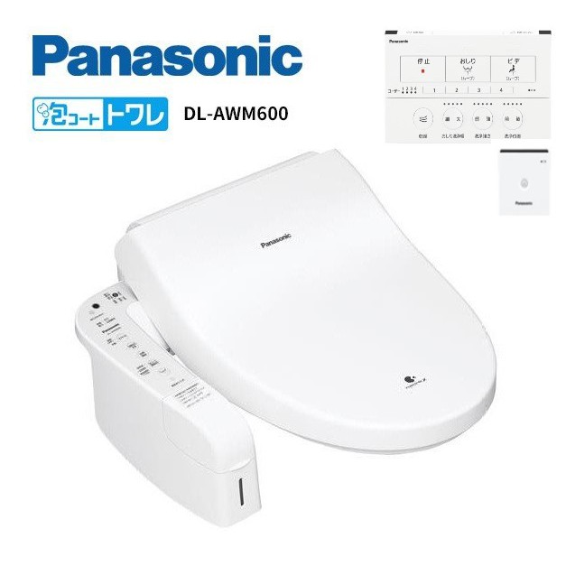 ~清新樂活~日本直送附中文操作指南Panasonic DL-AWM600全新頂級泡洗淨全瞬熱免治馬桶座AWK600後繼