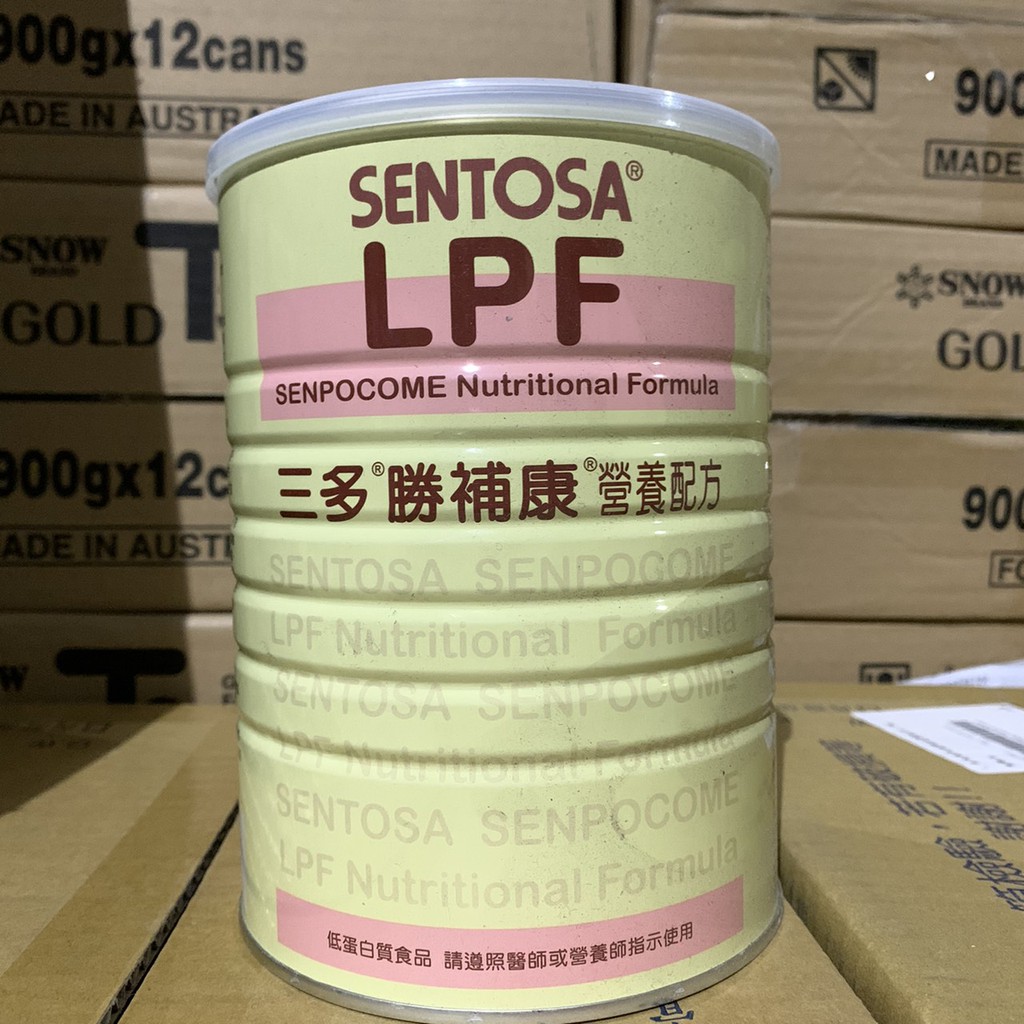 三多勝補康營養配方 (原三多低蛋白配方) LPF 800g