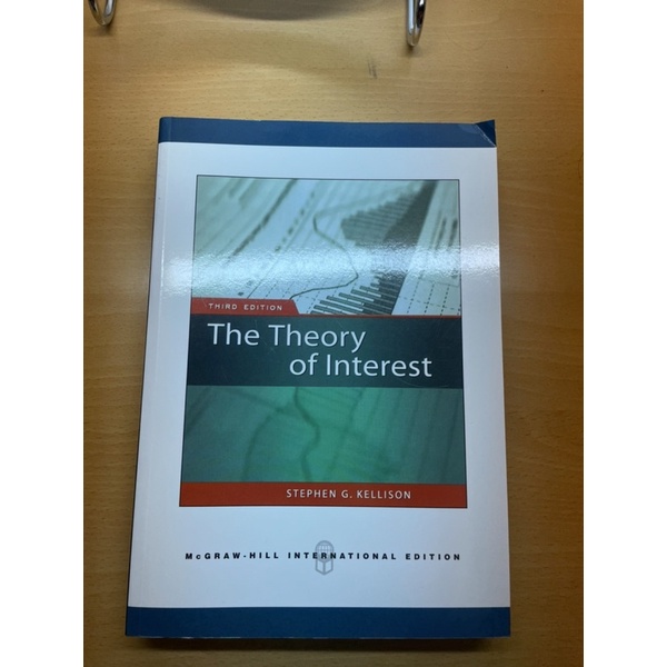 The theory of interest