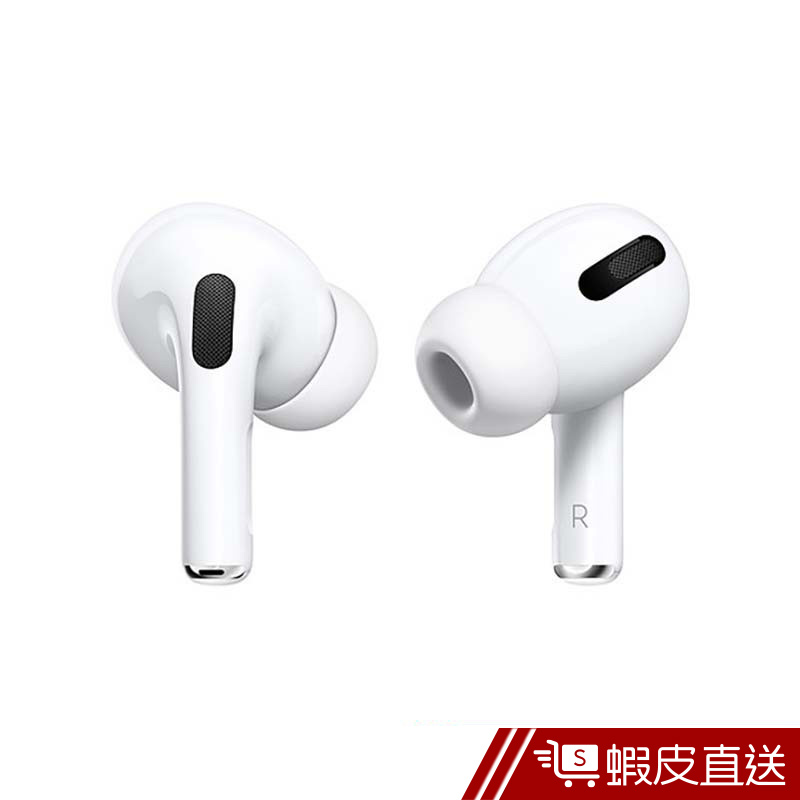 [情報] 蝦皮 Airpods Pro