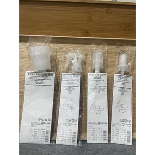 無印良品 muji 化妝水/乳液系列壓頭