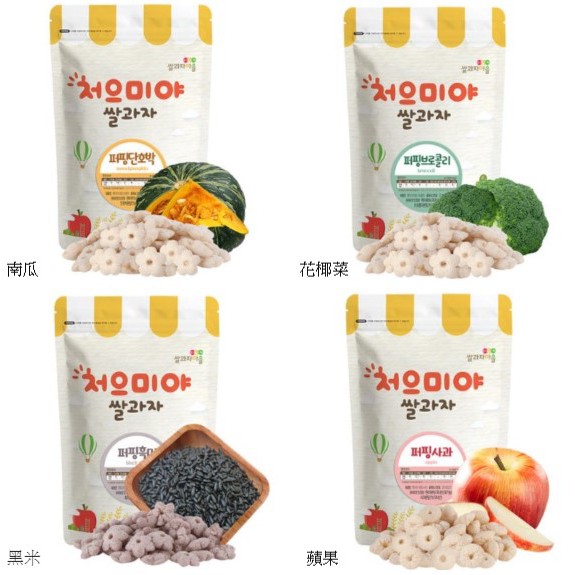 瘋狂寶寶 Ssalgwaja 韓國米餅村寶寶糙米圈圈50g 南瓜 花椰菜 黑米 蘋果 草莓 栗子 蝦皮購物