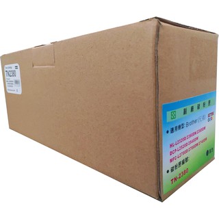 EZTEK Brother TN-2380 黑色環保碳粉匣
