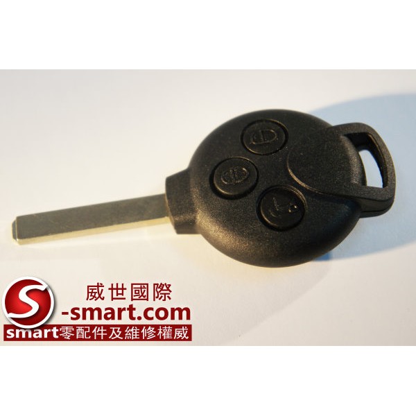 SMART 451專用鑰匙外殼、按鈕鐵柄修復四件組