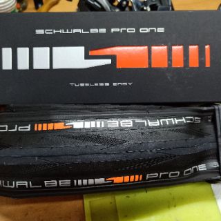 Schwalbe Pro One TLE無內胎外胎25C.28C全黑公司貨-進化單車