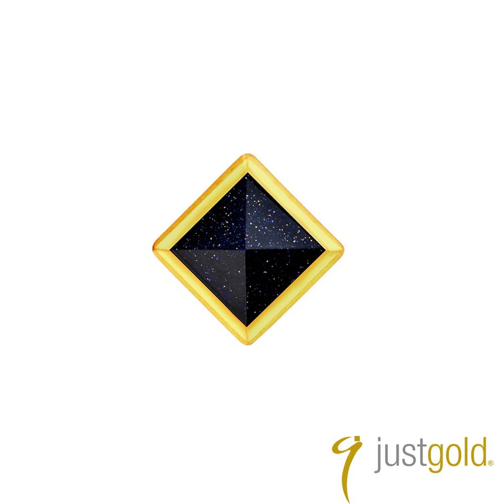 【Just Gold 鎮金店】搖滾鉚釘純金系列 黃金單耳耳環-小(藍金砂石)