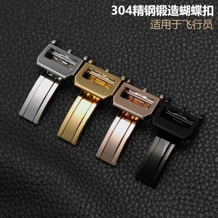 代用萬國手錶帶錶扣折疊扣配件皮錶帶蝴蝶扣 304不銹鋼適用飛行員 葡萄牙系列