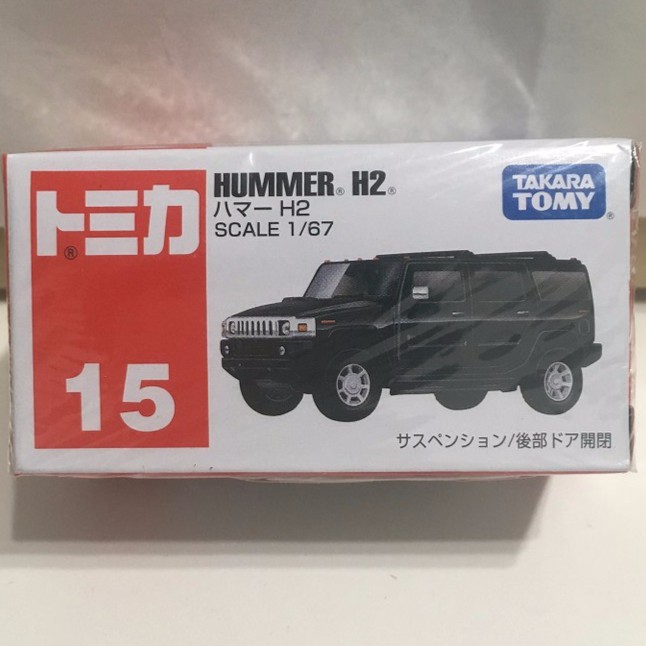 【阿得】Tomica 多美 小汽車 NO.15 HUMMER H2 悍馬