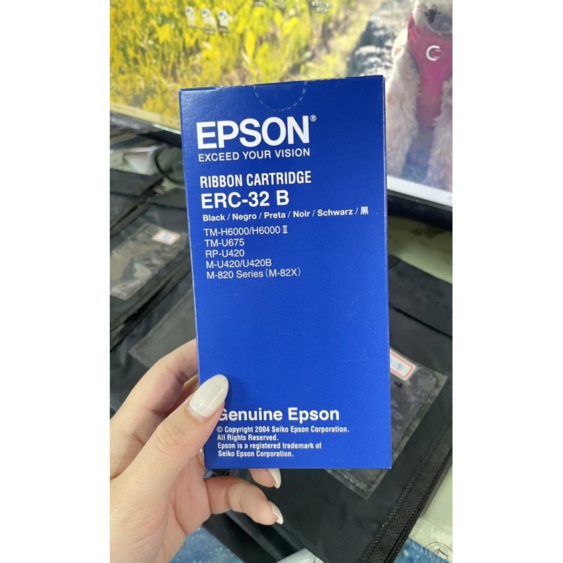 EPSON  ERC-32B  二聯式發票機色帶（只有10盒）