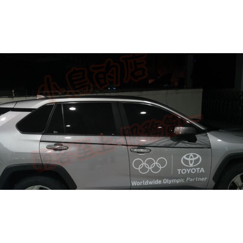 【小鳥的店】豐田 2019-23 RAV4 RAV-4 5代 五代【車用蚊帳】露營 (三件式) 另有全車 配件改裝