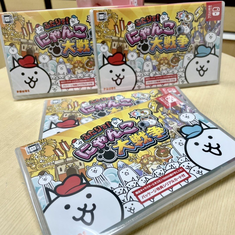 四葉草電玩 全新特價中文版首批特典switch 兩人一起 貓咪大戰爭純日版日文實體版下載版人氣遊戲 蝦皮購物