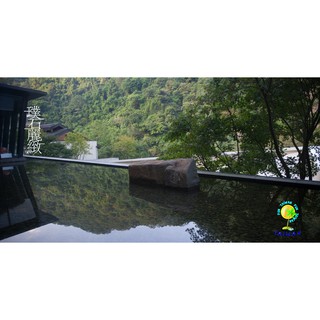 ☆瘋~臺灣 休閒網☆ 烏來璞石麗緻溫泉會館。大眾湯(男/女裸湯)泡湯券/假日不加價/2025.12.30