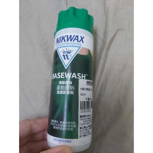 NIKWAX 內著衣物清洗劑 【300ml】/Base Wash /吸濕排汗專業清洗