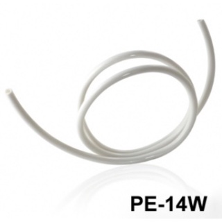 ALYA歐漾 2分 1/4" RO管 PE管 NSF認證 純水機/淨水器適用 全新公司貨 臺灣製造(PE-14W)
