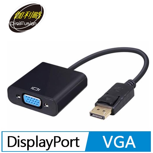 伽利略 DisplayPort to VGA 1080p 60Hz