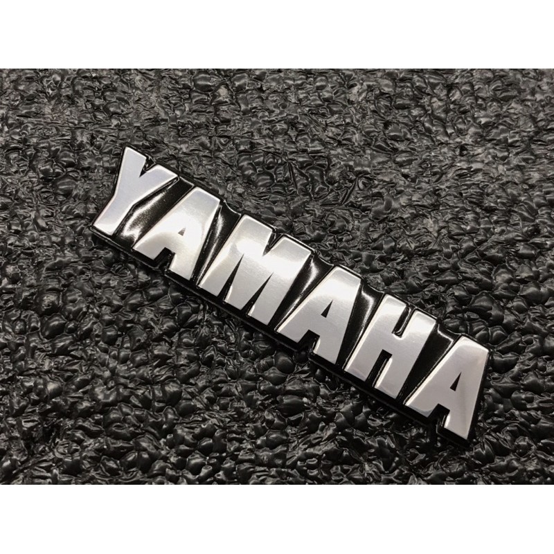 🔰 YAMAHA 黑 4.7cm 鋁合金 防水 貼紙 LOGO 標誌 立體貼紙 造型 飾貼 勁戰 雷霆 BWS CUXI